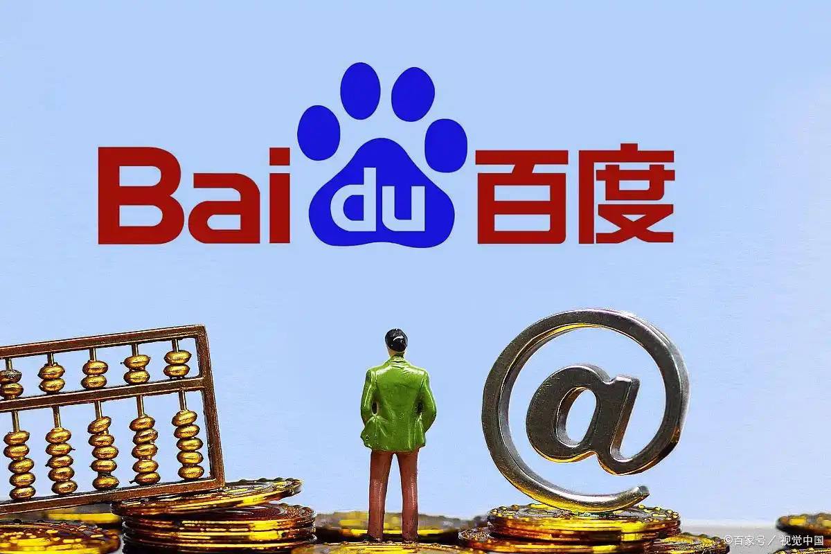 富彩VIP用户登录中心官网登录入口